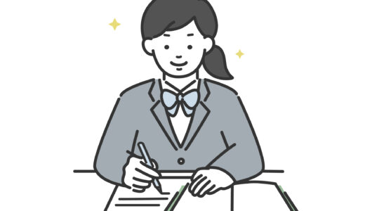 「集中」の大切さを考えよう