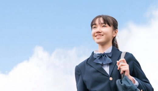 大学入試は夏からスタートします！
