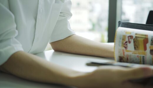 100％の結果を出すために、120％の努力をする